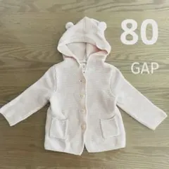 GAP 80 女の子　春　秋　ニット　カーディガン　子供服