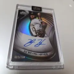 もぐろー様 リクエスト 6点 まとめ商品