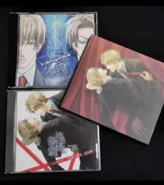 鬼畜眼鏡ドラマCD 克哉×克哉 延長戦 - メルカリ