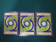 値下げ！！【レア!!】デジタルモンスターズ　カードゲーム　3枚セット