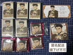 《11点セット》鬼滅の刃 悲鳴嶼行冥　バレンタイン＆ホワイトデー Withme期