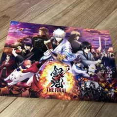 銀魂 THE FINAL パンフレットとクリアファイル