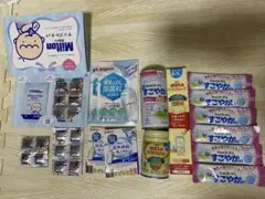 粉ミルク　ほほえみ&すこやか　スティックと液体タイプ　ミルトンと哺乳瓶除菌料
