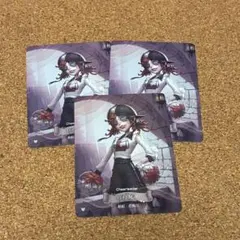 2026年最新】IDENTiTY v 応援団の人気アイテム - メルカリ