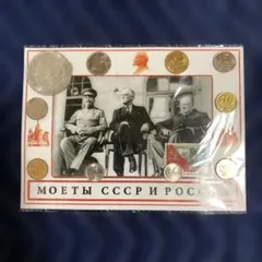 2025年最新】ロシア 切手の人気アイテム - メルカリ