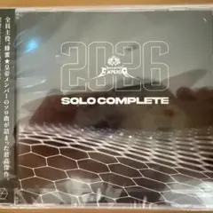 蜂蜜★皇帝メンバーソロ曲アルバム