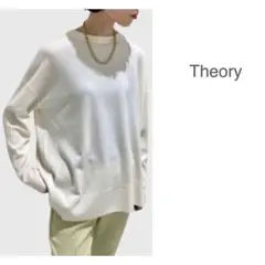 theory ニット