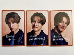 matsuri 渡辺真　夢カード　アガベの花　第2弾　コンプ