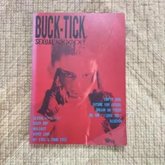 2025年最新】BUCK-TICK SEXUALの人気アイテム - メルカリ
