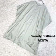 美品　グレディブリリアン　ACUTA　ブザムパール釦５分Ｔシャツ　F　ミントのサムネイル