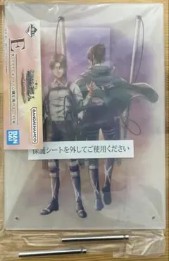 一番くじ 進撃の巨人 〜地鳴らし〜 E賞 リヴァイ ハンジ