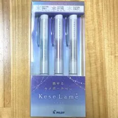 Item thumbnail for item 2e8b2e62-679a-4915-a602-1f364c52c5a8