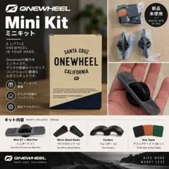Onewheel Mini Kit ミニチュア フィギュア