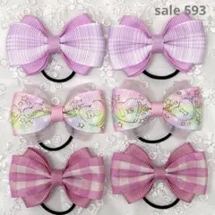 【まとめ売り 593】ハンドメイド ヘアゴム ライトピンク系 3柄6個セット