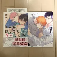 Item thumbnail for item 2aed2977-f1f3-42ad-bedd-32874a12c8d9