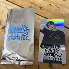 ⭐︎ Stray Kids celebrATE ラントレ「アイエン/I.N」 ⭐︎