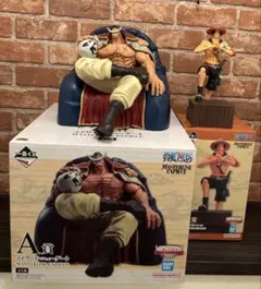 一番くじ ワンピース 白ひげ海賊団～オヤジと息子たち～　　A賞＆C賞