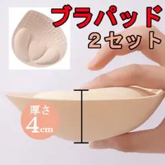 Item thumbnail for item 077d00a1-dc49-4b1f-a8bf-b79bdbc3bb14