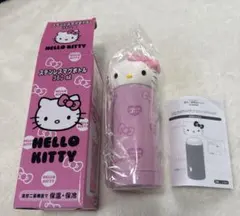 【新品未使用】ハローキティ ステンレスボトル