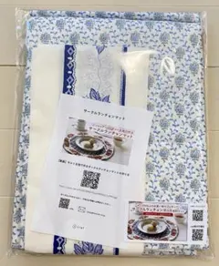 SOULEIADO ソレイアード ランチョンマットのキット 新品未開封