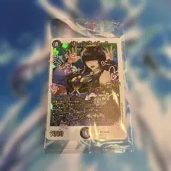 2025年最新】ガルラガンザークの人気アイテム - メルカリ