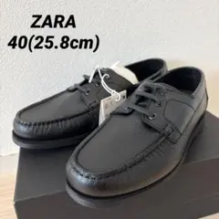 champion × ZARA レザーデッキシューズ サイズ42（27cm） - メルカリ