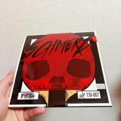 赤　OX 卓球　粒高　ラバー　イボ　SCHMERZ シュメルツ　Soft Ｚ２