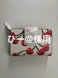 COACH チェリー柄 二つ折り財布