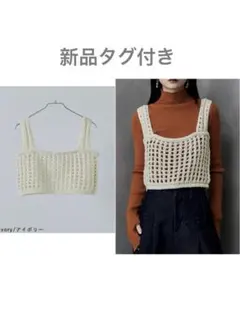 Item thumbnail for item 74afc7c9-5143-431b-b4f9-7c8b4d016b35