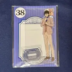 2026年最新】海堂薫の人気アイテム - メルカリ