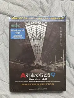 KOMPLETE 9 DTMソフト 音楽ソフト 中田ヤスタカ 元箱付き 完備品
