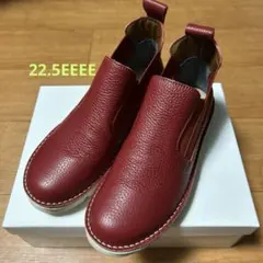 JS Heartlavel ブーツ 軽量 日本製　22.5EEEE