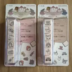 MONOGATARI スタンプ 2個セット　カミオジャパン