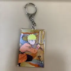 NARUTO ナルト うずまきナルト アクリルキーホルダー 特典 忍里 2024