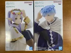 葬送のフリーレン ESPRESTO フリーレン ヒンメル セット