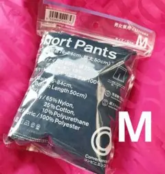 ファミマ ショートパンツ M ネイビー 男女兼用