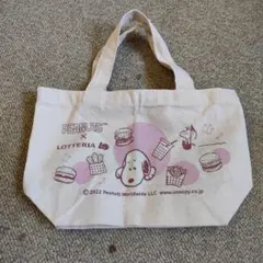 PEANUTS x LOTTERIA 手提げ袋 2022