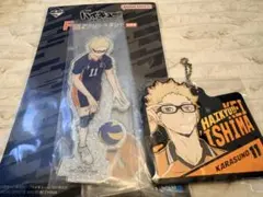 ハイキュー 一番くじ ラバーストラップ、アクリルスタンド月島蛍