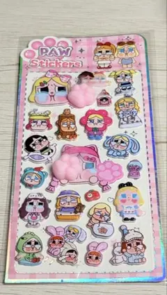 【在庫整理　最終値下げ】おまけ付き　ぷっくり立体シールセット｜肉球デザイン入り