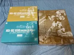 MG ガンプラ 3点セット ジム・ストライカー、ネモ2種