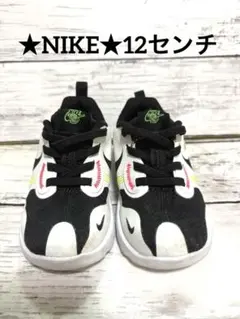 Nike キッズスニーカー ブラック/ホワイト/グリーン