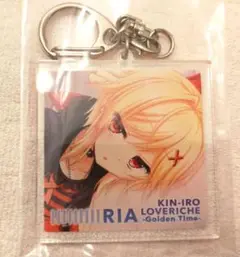 金色ラブリッチェ　アクリルキーホルダー　理亜 金色ラブリッチェ 描き下ろし アクリルキーホルダー 僧間理亜