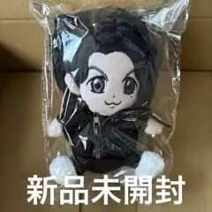 新品未開封 福山雅治 ちぃましゃ 第2弾 - メルカリ