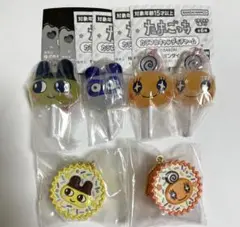 たまごっちキャンディチャーム　手作りお菓子チャーム　平成女児　まめっち・めめっち