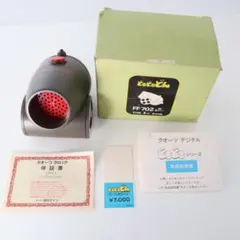 [✨激レア✨] 目覚まし時計　DkiDokiBIRD ドキドキバード　昭和レトロ ✨激レア✨] 目覚まし時計 DkiDokiBIRD ドキドキバード 昭和レトロ