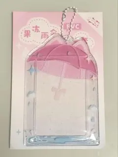 傘　トレカケース　ピンク　ねこ