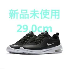 新品未使用 NIKE AIR MAX ナイキ エアマックス スニーカー 29
