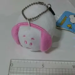 スヌーピーぬいぐるみ ボールチェーン
