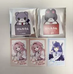 【まとめ売り】にじさんじわんにゃんdays vol.2