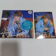 超特急 AwA AwA 初回限定 アロハ盤 HMV ニューイヤー　生写真